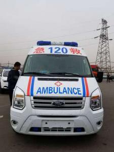 宿松县跨省长途